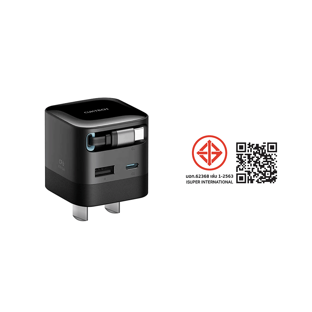 หัวชาร์จเร็วพร้อมสาย CUKTECH AD653W สีดำ GAN 65W รองรับ PD, PPS, QC